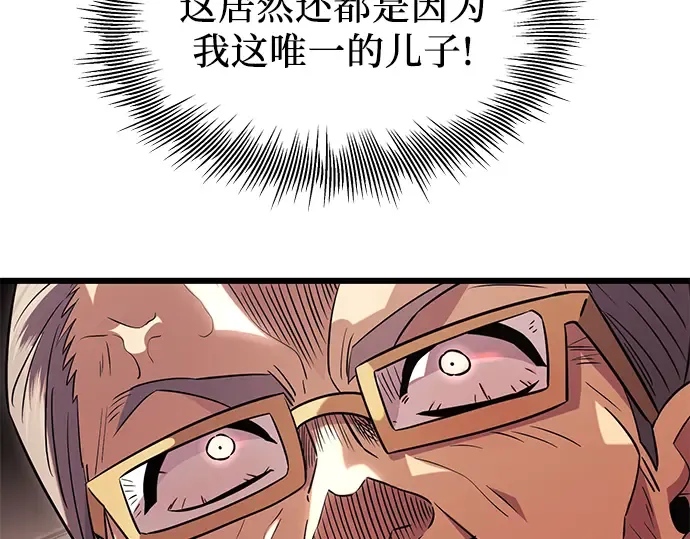 第219页