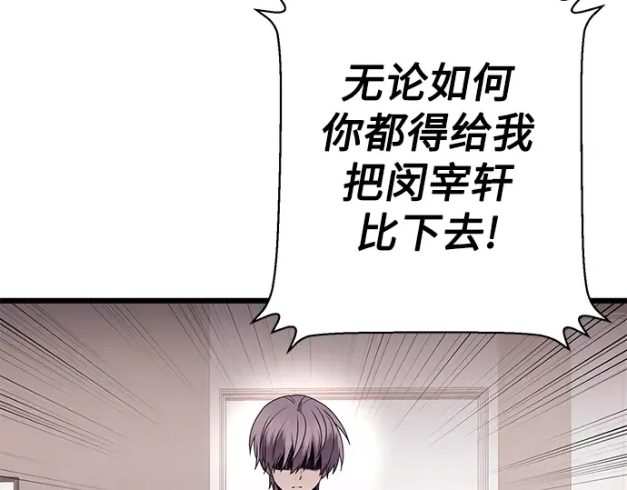 第243页