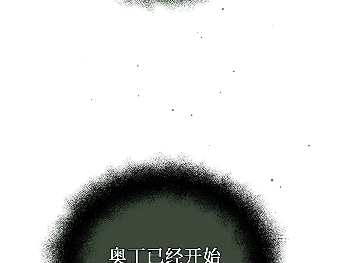 第579页