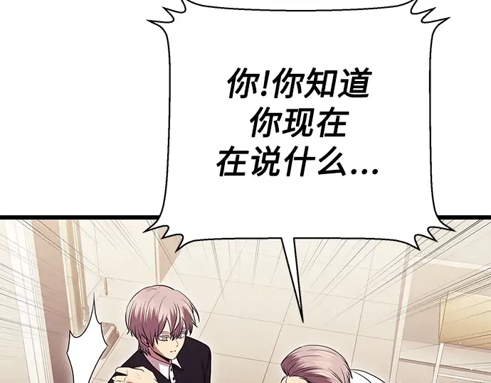 第303页