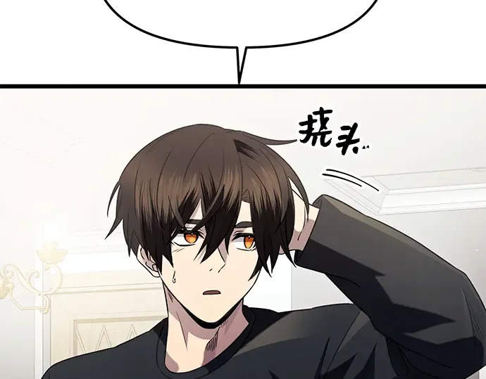 第408页