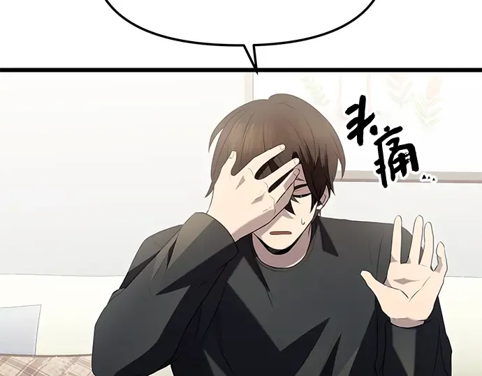 第474页