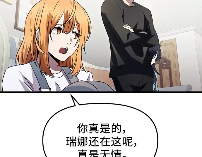第438页