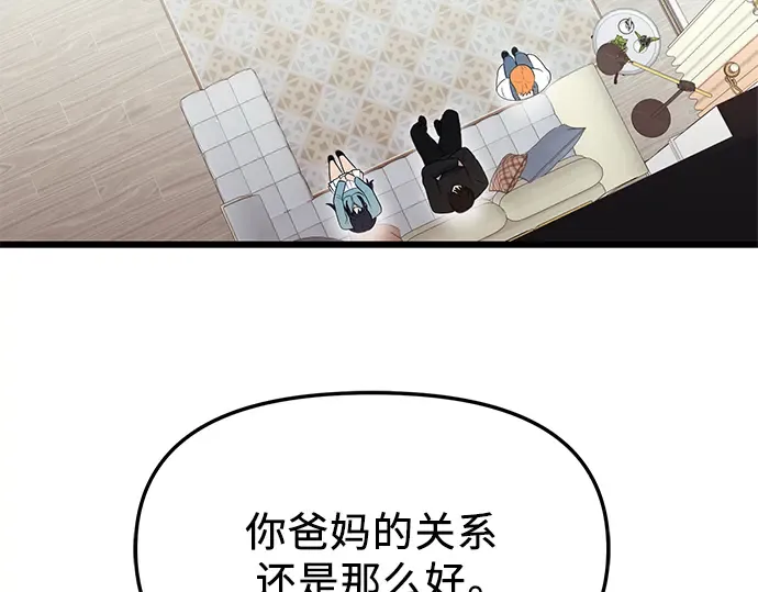 第372页