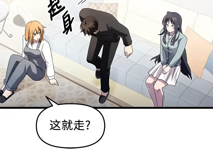 第393页