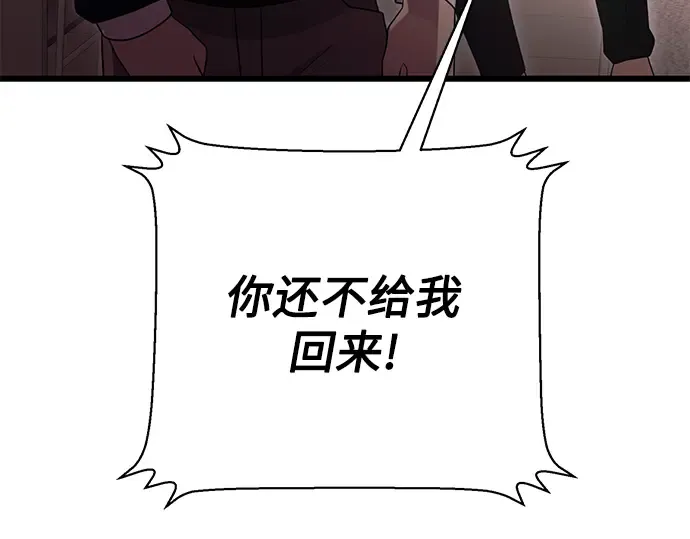 第327页