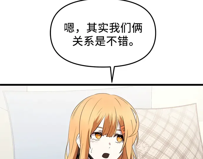 第495页