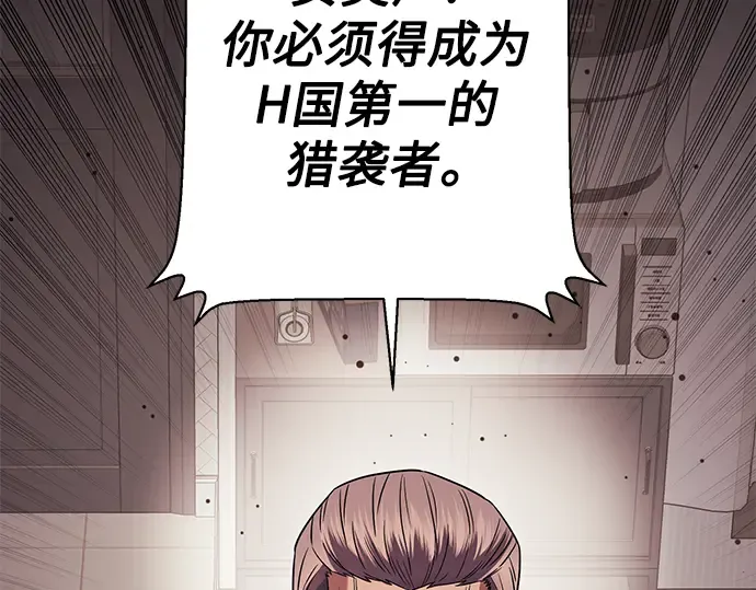 第231页
