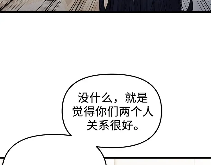 第483页