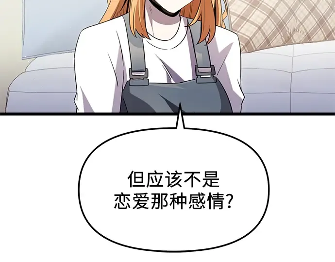 第498页