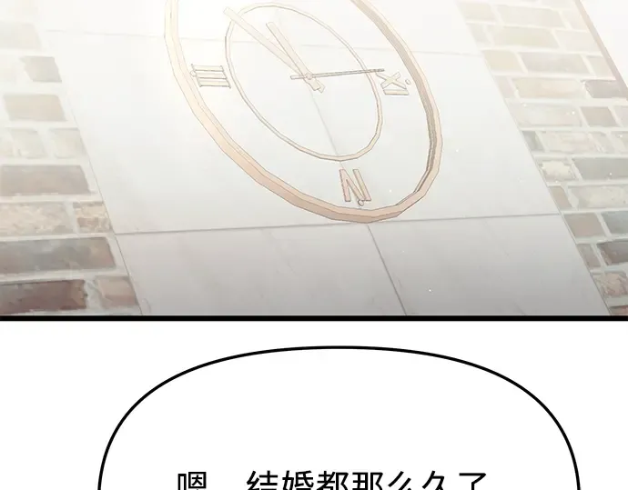 第384页