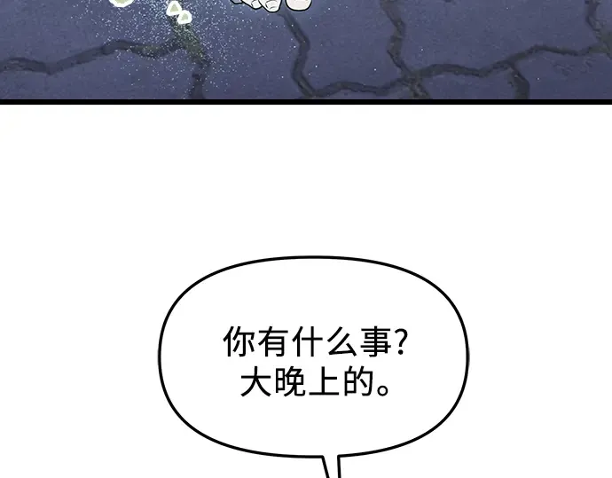 第546页