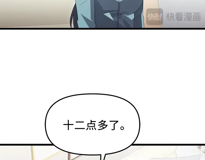 第510页