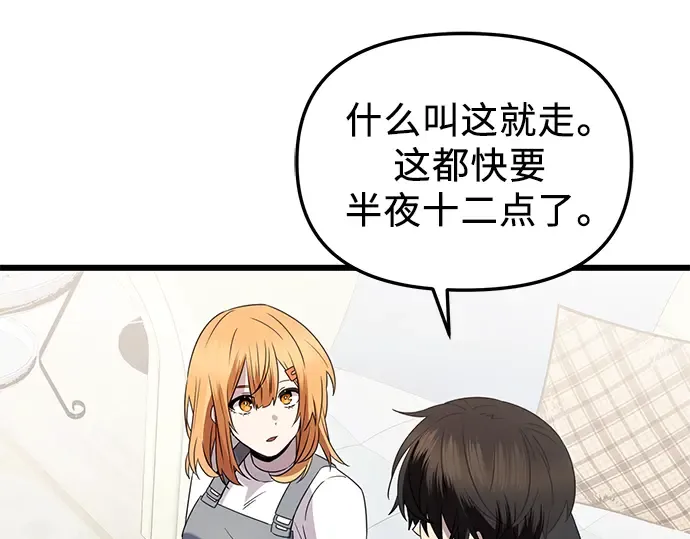 第396页