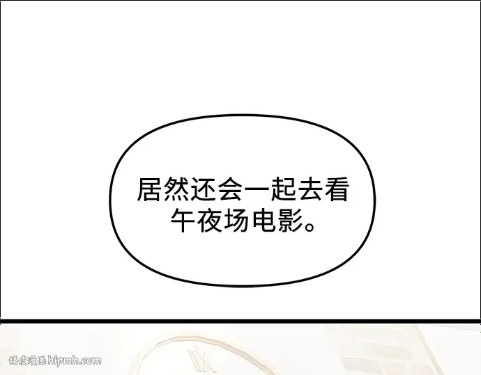 第381页