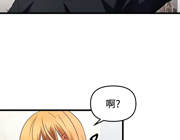 第411页