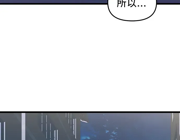 第534页