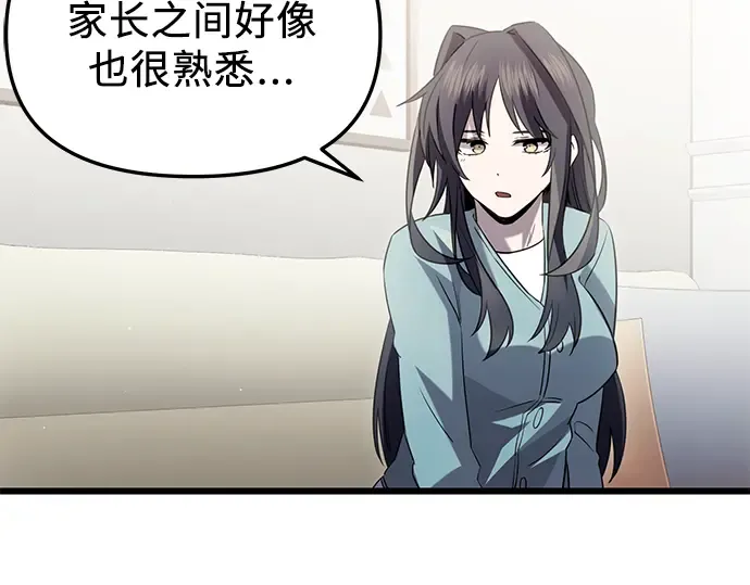 第486页