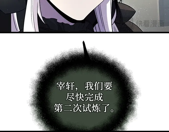 第570页