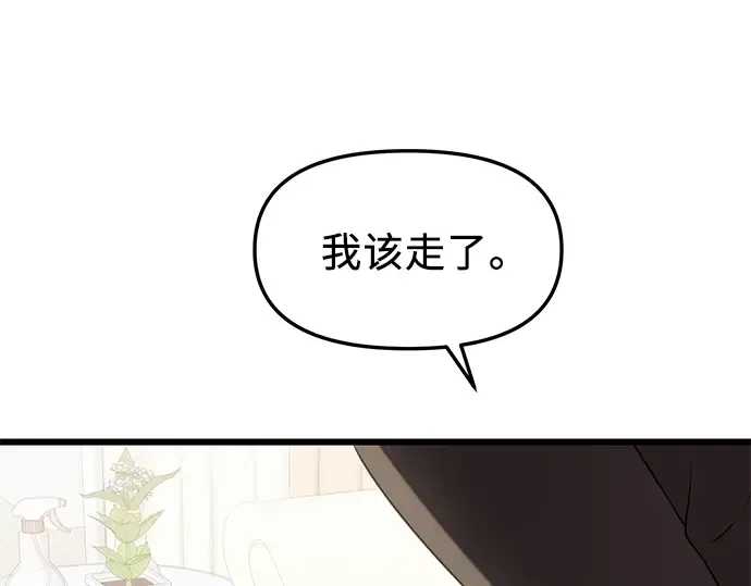 第516页