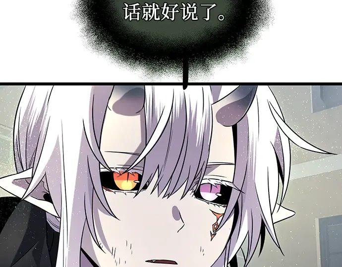 第567页