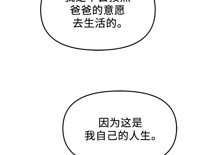 第297页