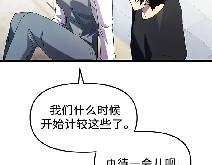 第399页
