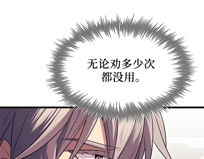 第258页