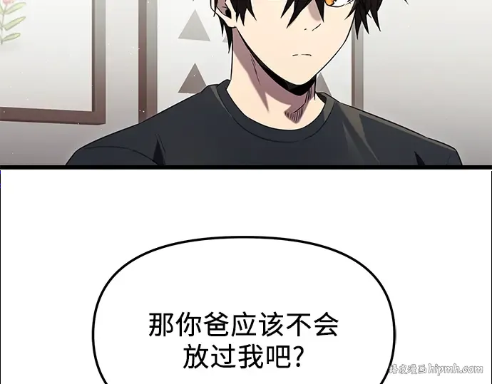 第405页