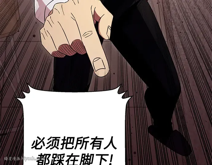 第237页