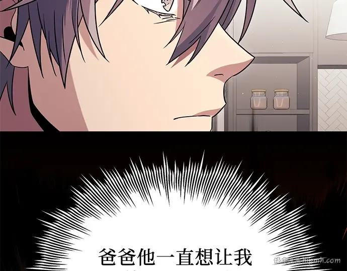 第261页