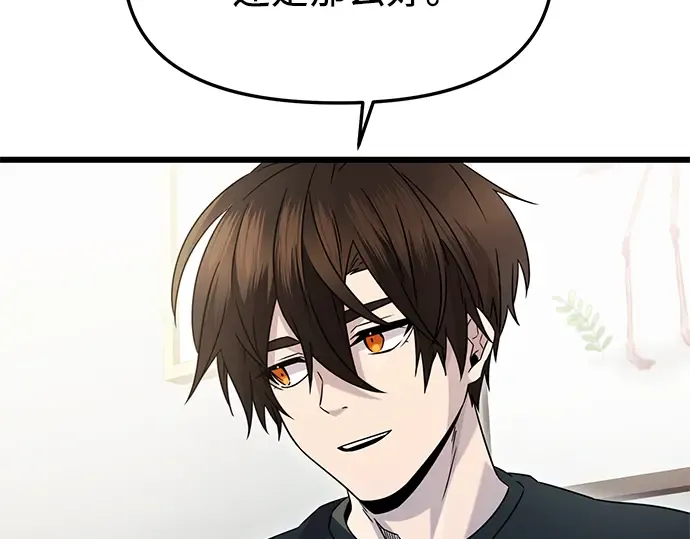第375页
