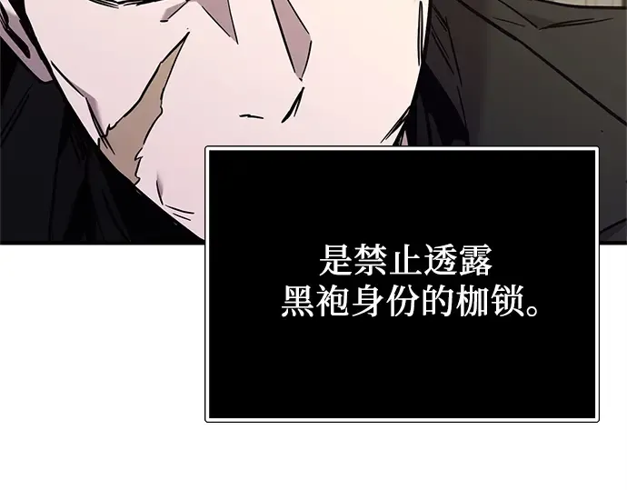 第675页