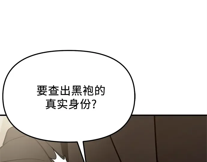 第681页