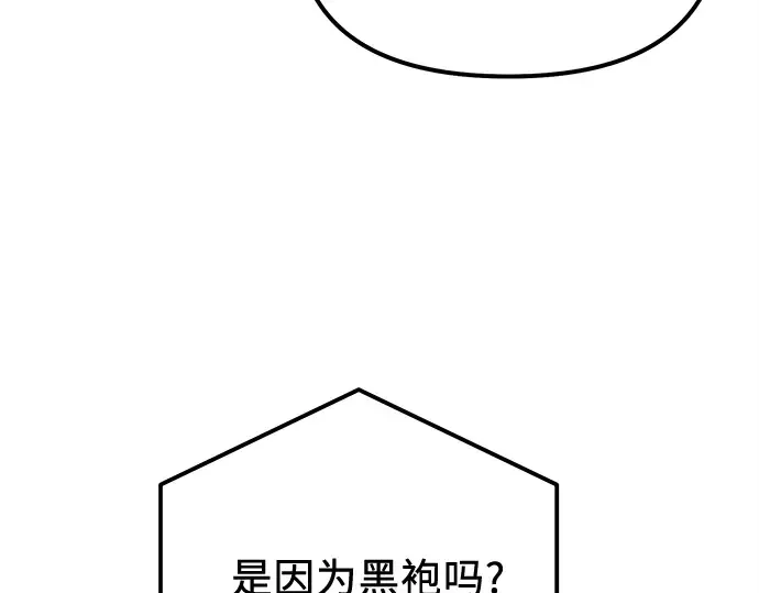 第411页