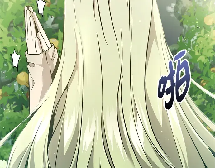 第306页