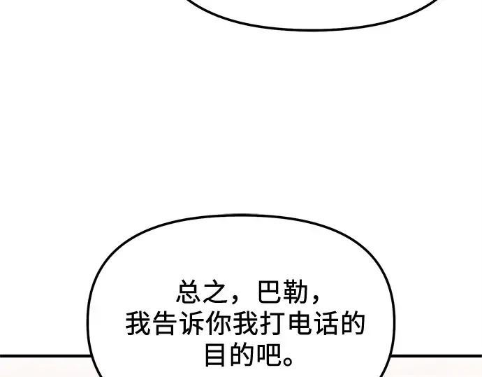 第540页