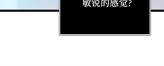 第297页