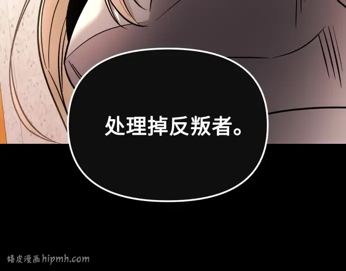 第669页