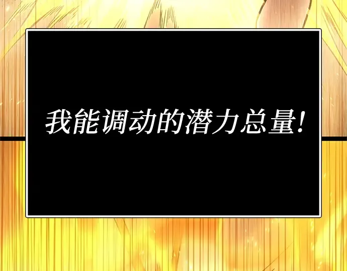 第459页