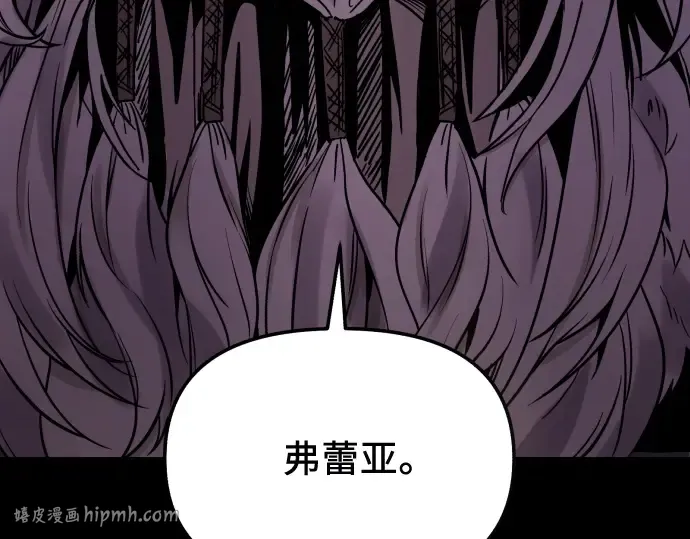 第645页