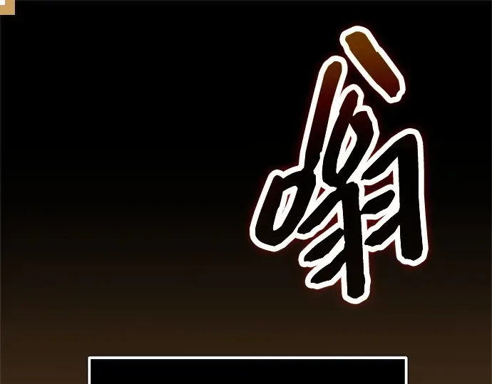 第300页