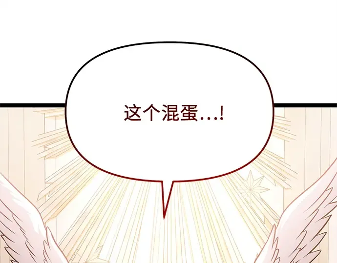 第603页