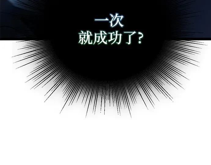 第546页