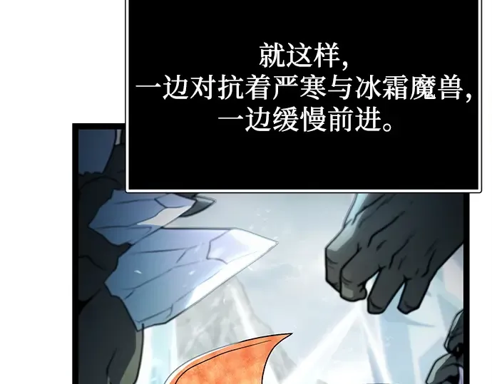 第588页