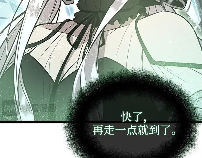 第540页