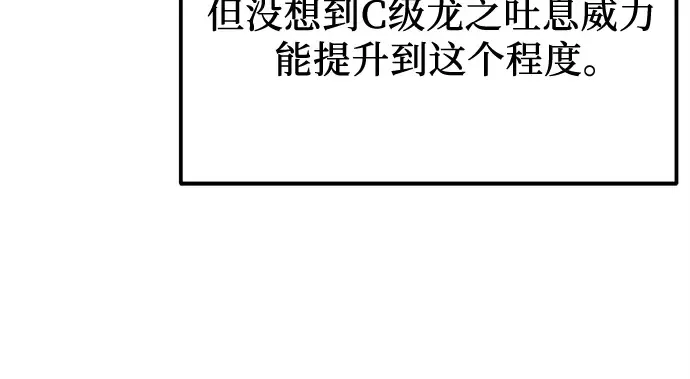 第423页