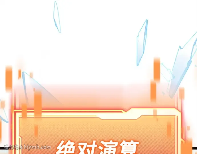 第645页