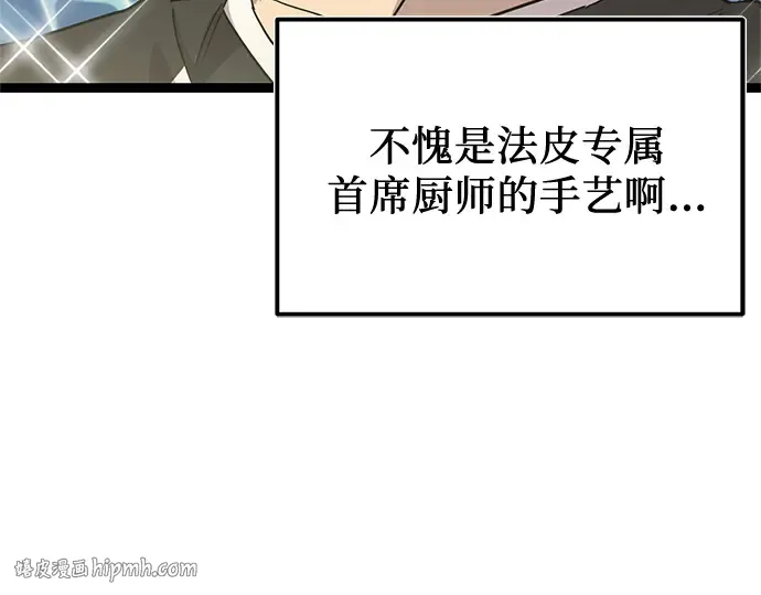 第309页