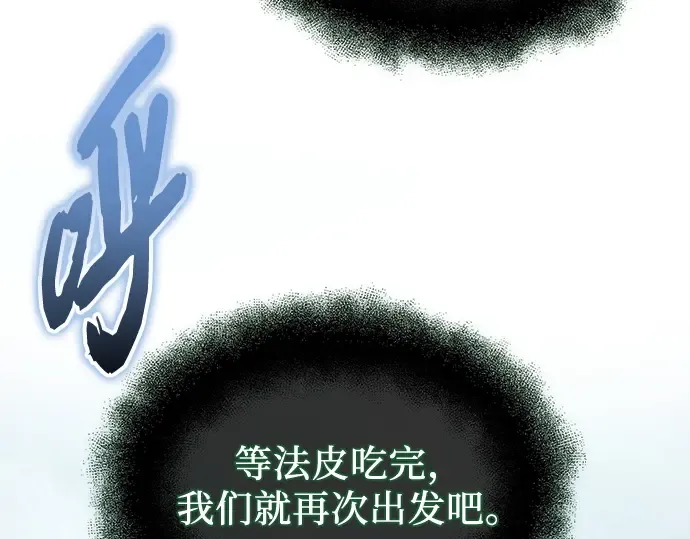 第543页